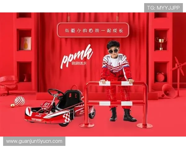 MK体育VIP助力体育迷实现梦想，提供丰富的赛事资讯和独家优惠