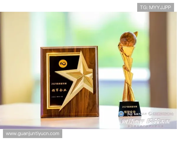 乐鱼综合体育官网助力体育赛事数字化转型推动行业创新发展