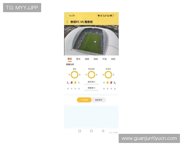 MK体育世界杯竞猜最新攻略助你轻松赢取丰厚奖金实现足球迷的梦想