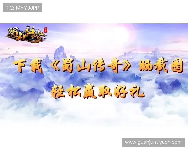 九州体育滚球最新玩法介绍与技巧分享助你轻松赢取比赛胜利