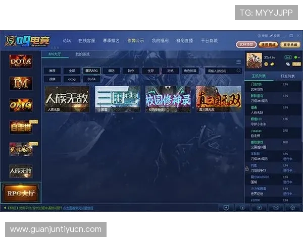 半岛体育官网登录入口最新指南帮助玩家顺利进入官方平台体验优质游戏服务