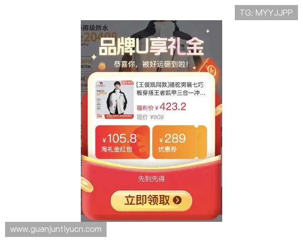 凯发电子网址最新优惠促销活动，助力玩家轻松赢取丰富奖励