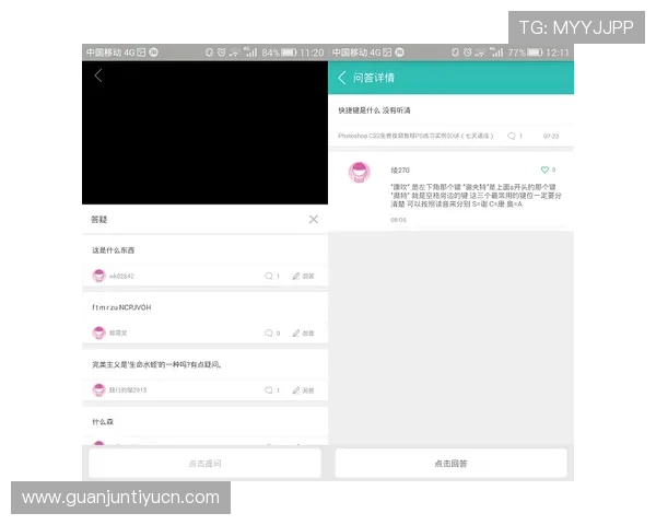 好博竞猜官网用户评价与口碑分析,了解真实玩家的使用体验与建议 好博竞猜官网用户评价与口碑分析,了解真实玩家的使用体验与建议