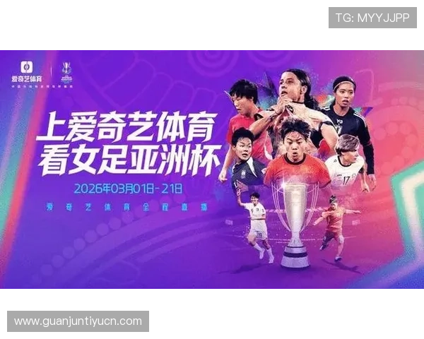 星空体育网娱乐app:一站式体育直播与娱乐互动平台推荐 星空体育网娱乐app:一站式体育直播与娱乐互动平台推荐