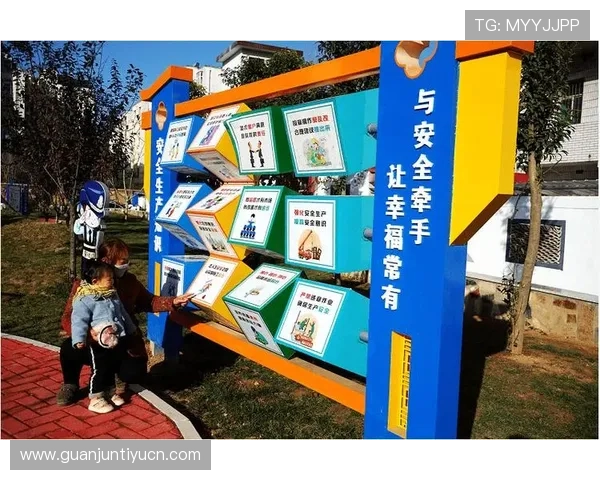 欧博开户安全保障措施全面提升确保用户资金与信息安全 欧博开户安全保障措施全面提升确保用户资金与信息安全