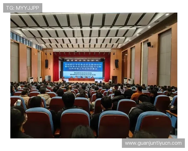 满冠体育集团网址导航2024年最新版本,提供全面的体育赛事信息与在线投注服务 满冠体育集团网址导航2024年最新版本,提供全面的体育赛事信息与在线投注服务