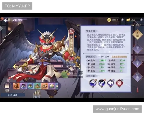 B体育游戏赛事直播与观赛指南，掌握第一手比赛动态与精彩瞬间