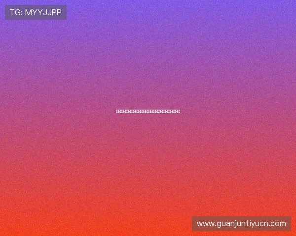 乐竞官网赛事活动安排及参与指南助你赢取丰富奖励与荣誉