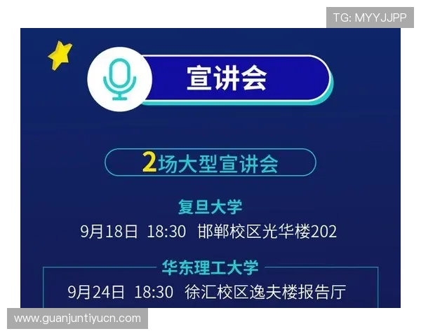最新KB体育APP登录方式介绍，助力用户轻松进入平台享受丰富的体育赛事直播与互动体验