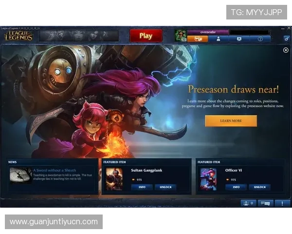 非凡游戏平台官网最新版本上线，全面优化游戏体验与安全保障