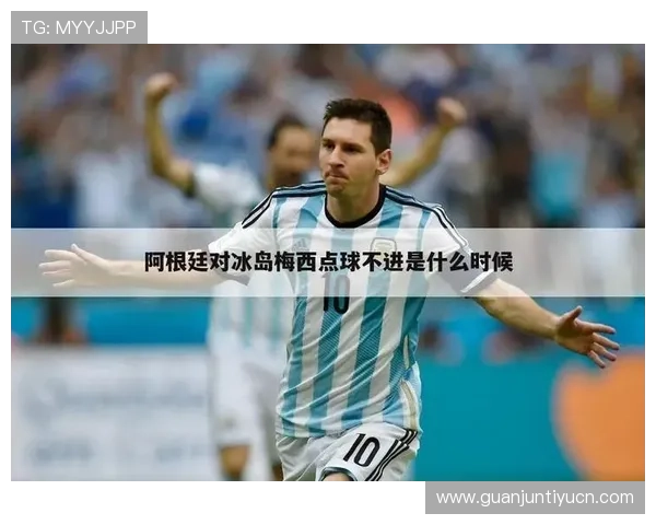 风云体育手机娱乐：智能推送个性化体育资讯让你不错过每一个精彩瞬间