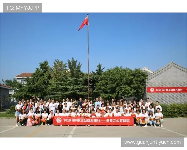 龙八体育助力青少年体育教育，推动校园体育全面发展