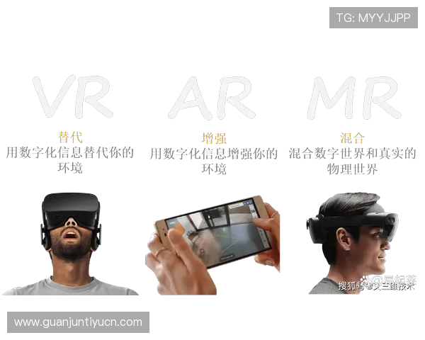 飞驰旗舰厅助力VR技术在游戏领域的应用探索