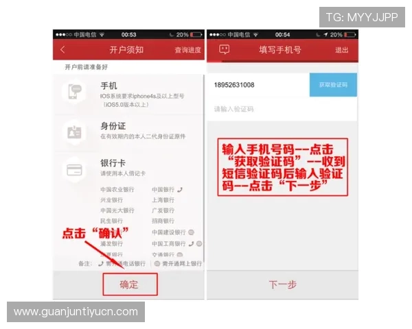 8868体育平台官网为用户提供安全便捷的在线投注体验和专业的赔率分析