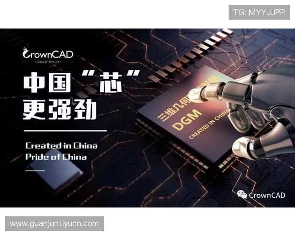 天津体育5云直播技术全面升级为用户带来更流畅更高清的观看体验
